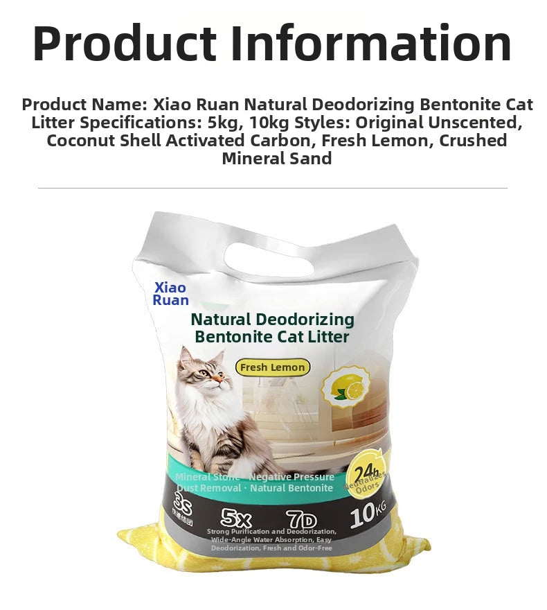 Filler Things Self-Cleaning Arena Biodegradable Sand For Cat Supplies Accessories Litter 5KG Self-Cleaning Deodorization Sand