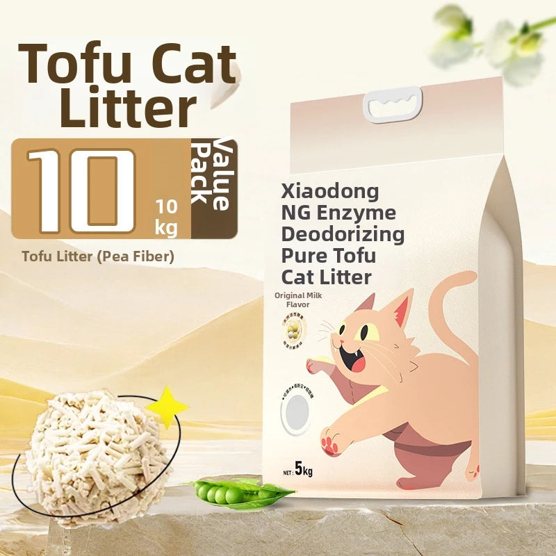 Filler Things Self-Cleaning Arena Biodegradable Sand For Cat Supplies Accessories Litter 5KG Self-Cleaning Deodorization Sand